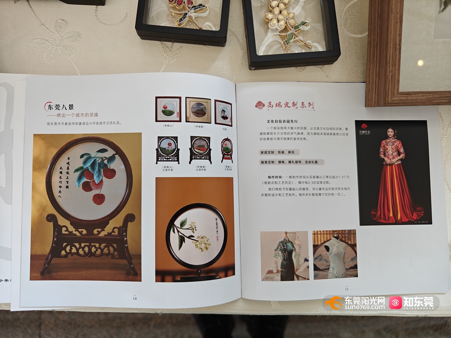 1698930545208881.jpg 微信图片_20231102210517.jpg