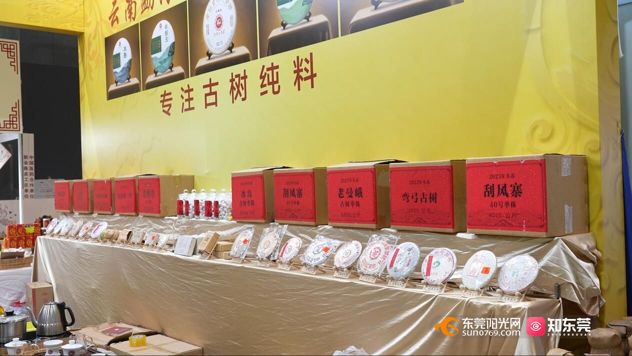 1699095324830285.jpg QQ截图20231104185306.jpg