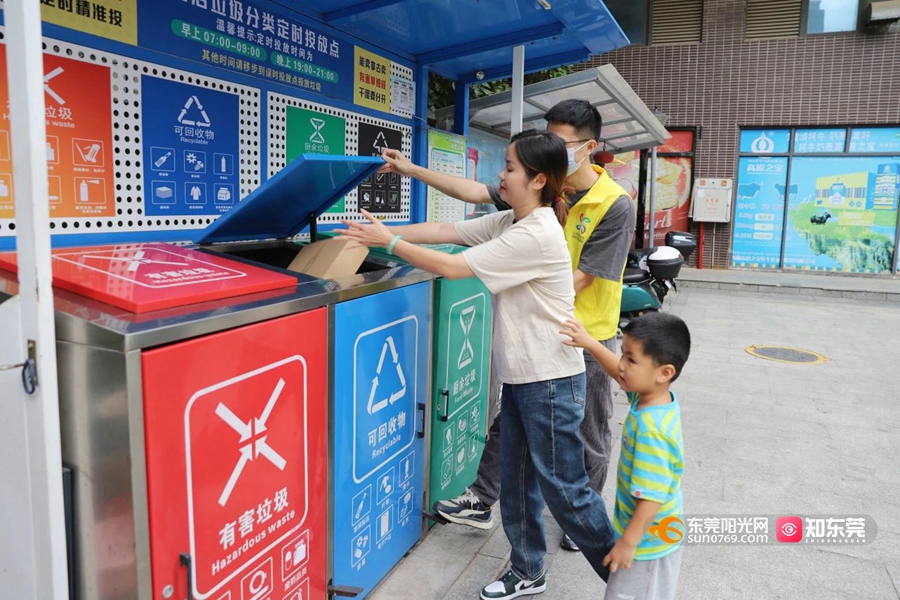 1699867275871340.jpg 202311109455.jpg