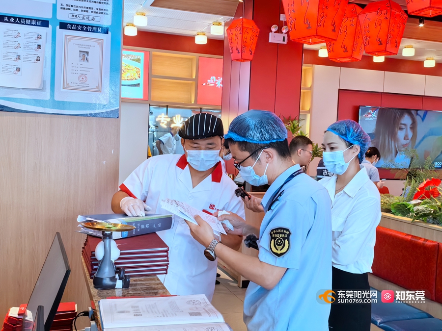 1699867291492709.jpg 202311109444.jpg