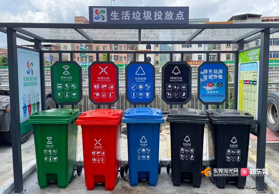 1699867284129987.jpg 20231110957.jpg