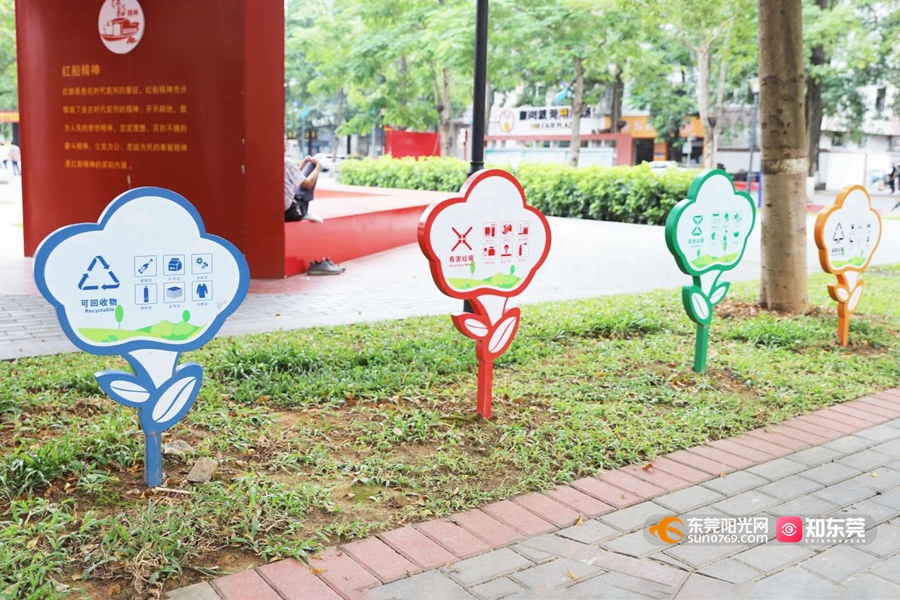 1699867310830381.jpg 20231110952.jpg