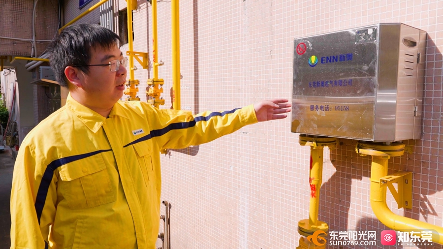 1701158231330227.jpg 莞城:瓶改管(晶晶).mp4_20231128_143400.523.jpg