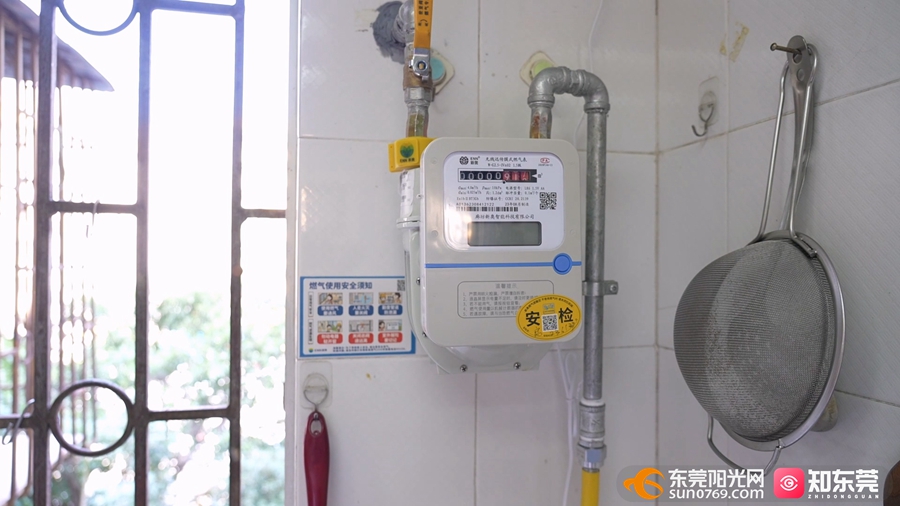 1701158266400101.jpg 莞城:瓶改管(晶晶).mp4_20231128_143513.212.jpg