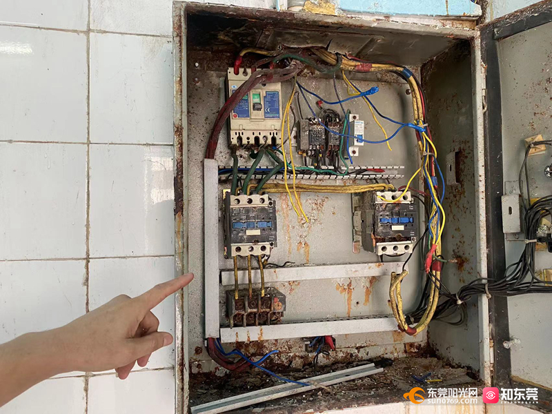 1701327554160941.jpg 长安镇 东莞市补给舰供应链管理有限公司:消防设施、器材未保持完好有效.jpg