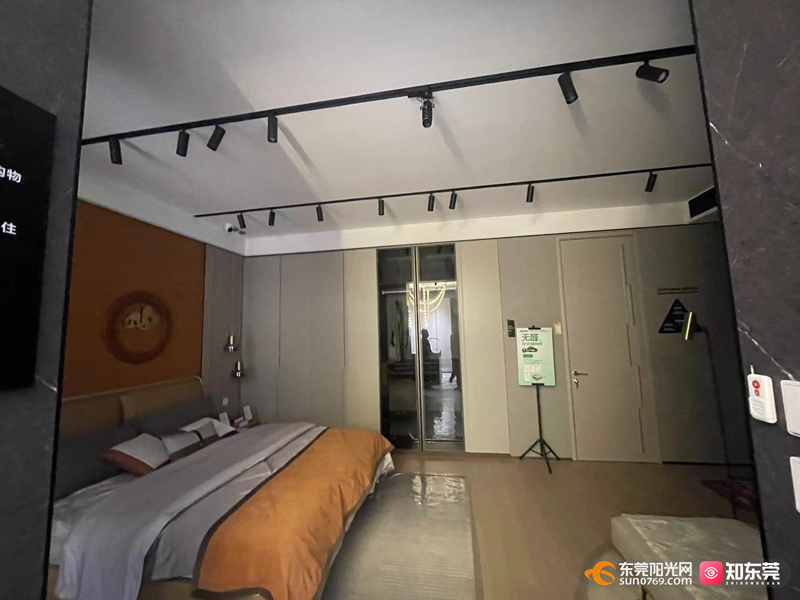 1701327468943137.jpg 石龙镇“东莞市家豪设计工程有限公司”:未按国家消防技术标准设置防烟排烟系统.jpg