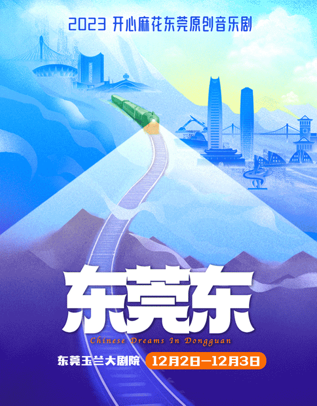 1701404615227672.png 1701182583578369.png