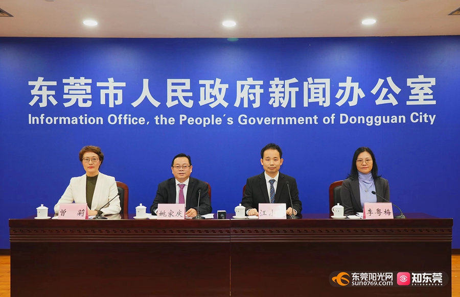 1701407511361352.jpg 001.jpg