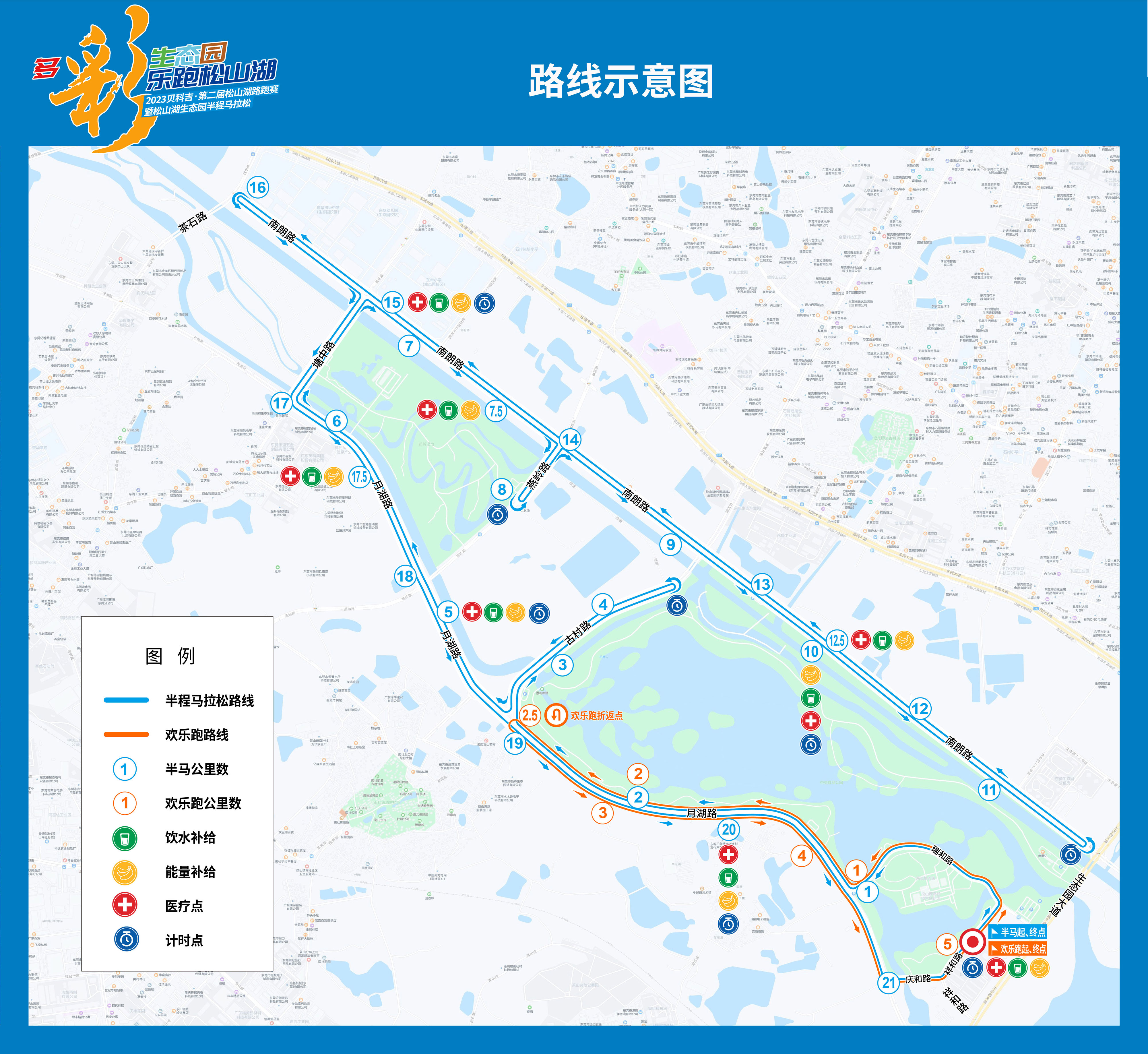 1701400983828296.jpg 微信图片_20231201111558.jpg