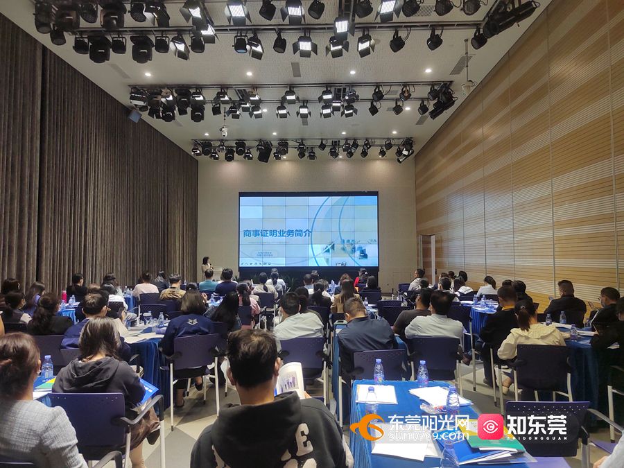 1701488664972936.jpg 微信图片_20231202113150.jpg