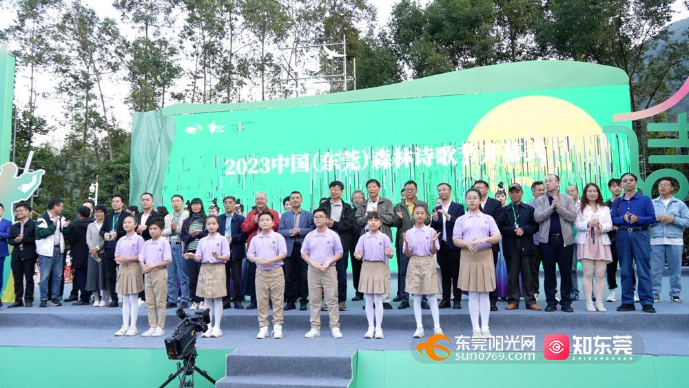 1701522232291181.jpg 微信图片_20231202204028.jpg