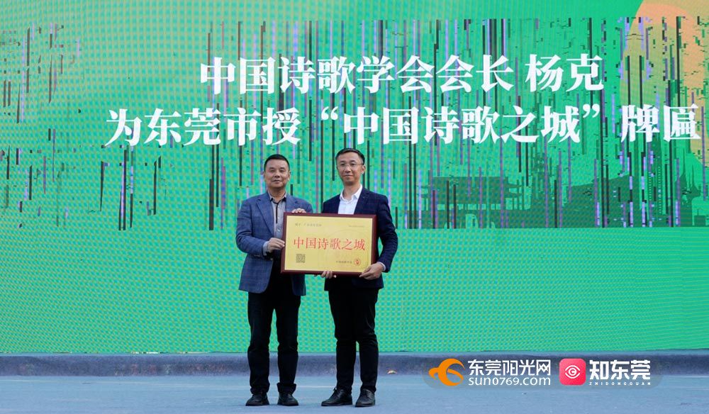 1701522262976345.jpg 微信图片_20231202204037.jpg