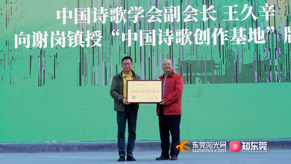 1701522351970101.jpg 微信图片_20231202204034.jpg