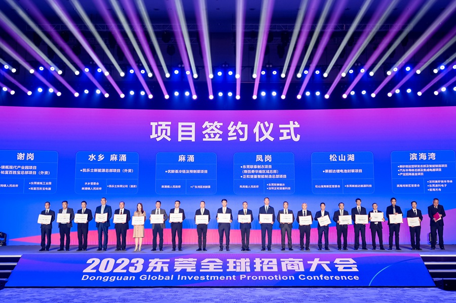 1701859724524139.jpg 1.jpg