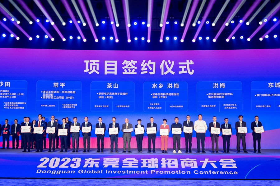 1701859730944219.jpg 2.jpg