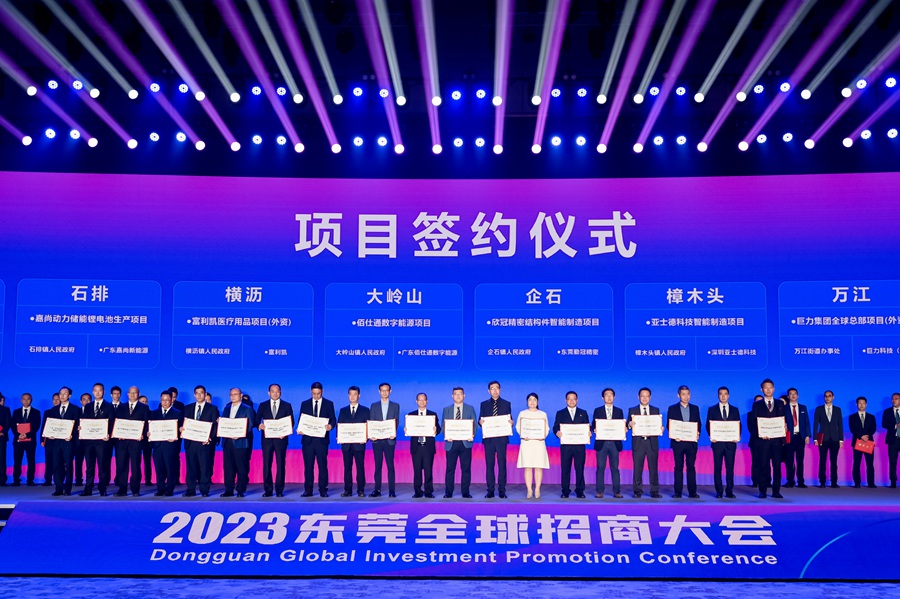 1701859740378313.jpg 3.jpg