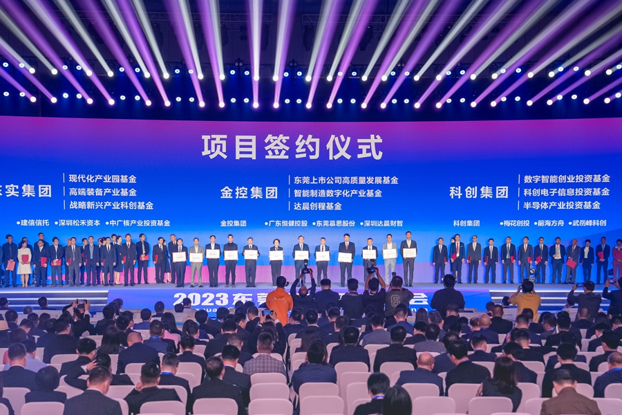 1701859746764856.jpg 4.jpg