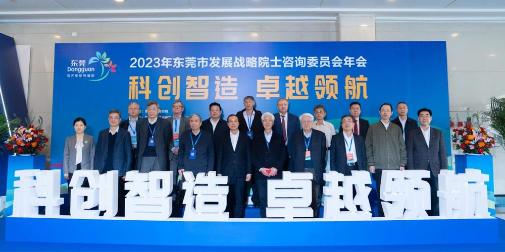 1702044071558381.jpg 图片2.jpg