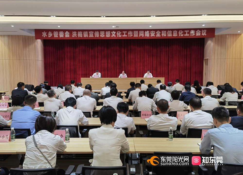 1702389682614521.jpg 微信图片_20231212215948.jpg