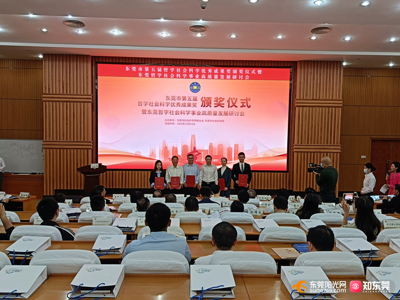 1702607161793459.jpg 微信图片_20231215101133.jpg