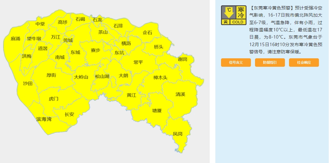 1702895342531341.png 微信截图_20231218182855.png