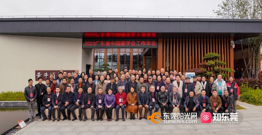 1702982840853031.jpg 微信图片_20231219184525.jpg