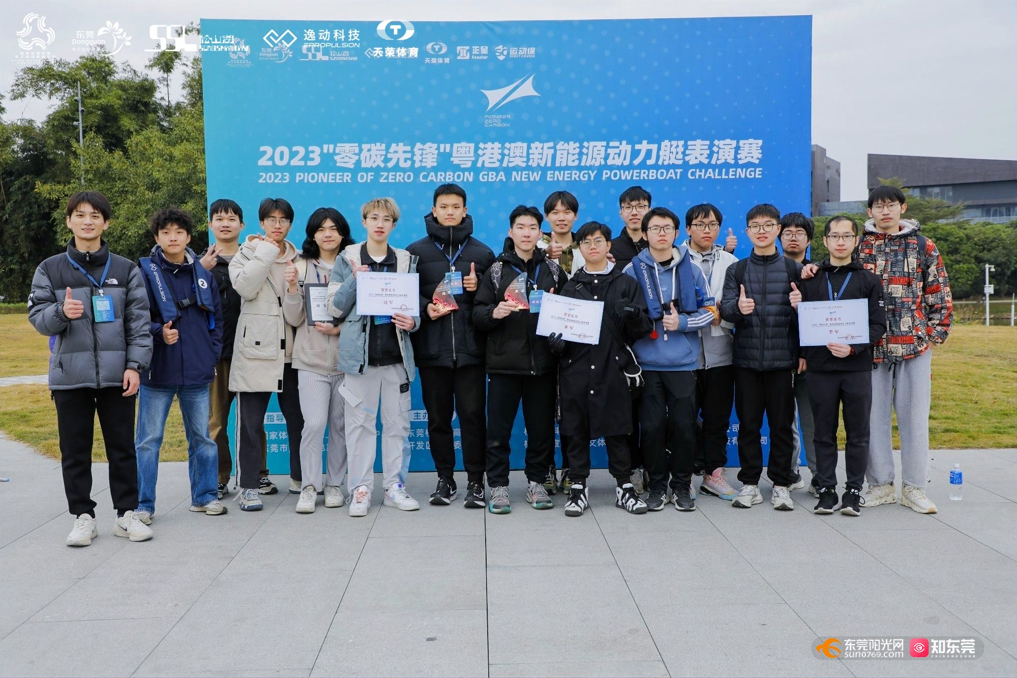 1703298648739380.jpg _64A2359-opq681579817.jpg