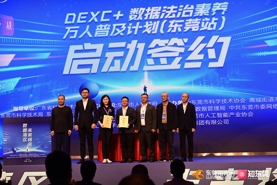 1701412862549619.jpg 5.jpg