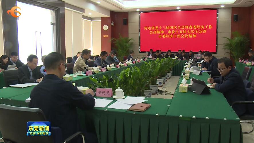 1704543347519518.jpg QQ截图20240106195544.jpg