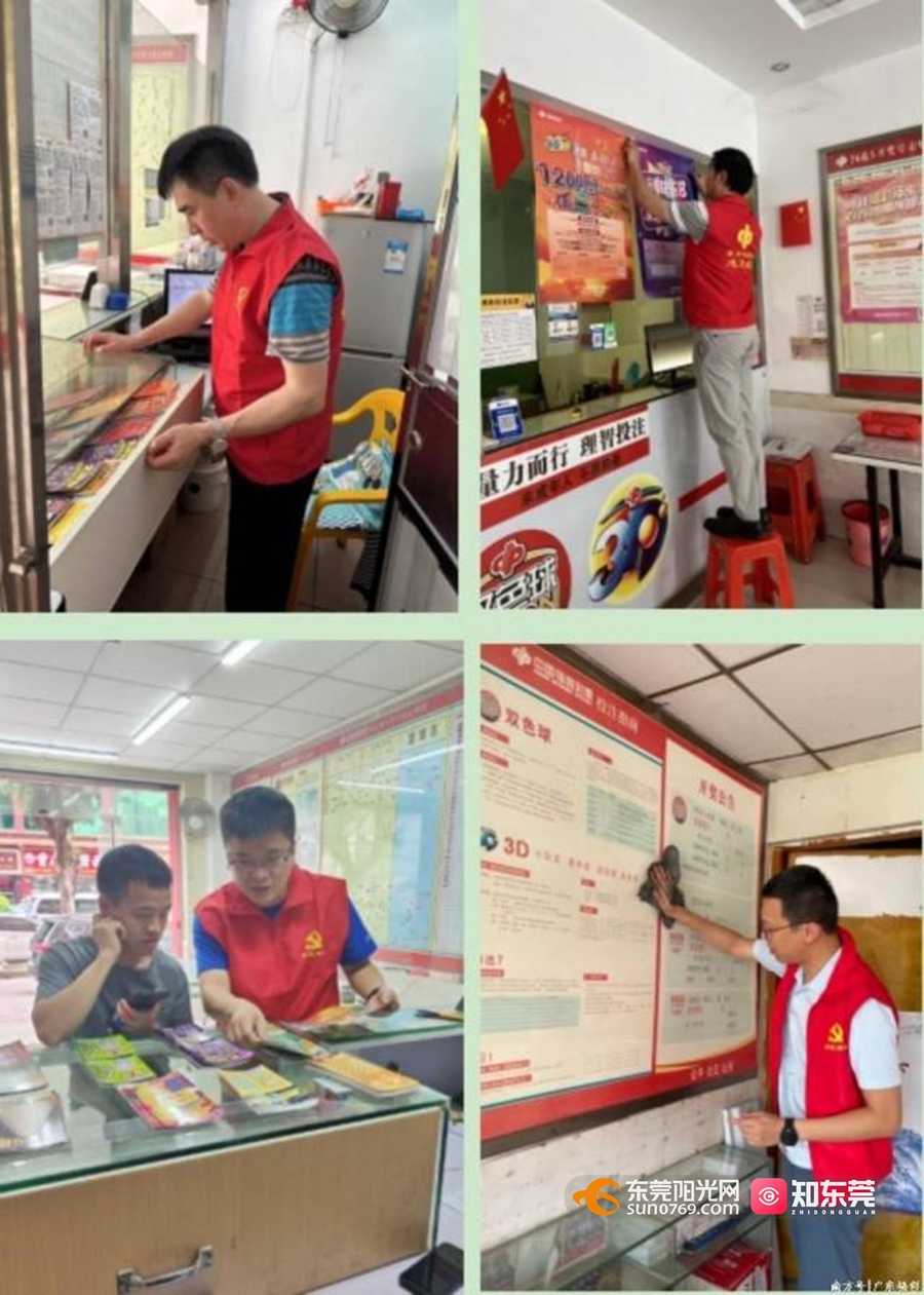 1704708040974248.jpg 图片2.jpg