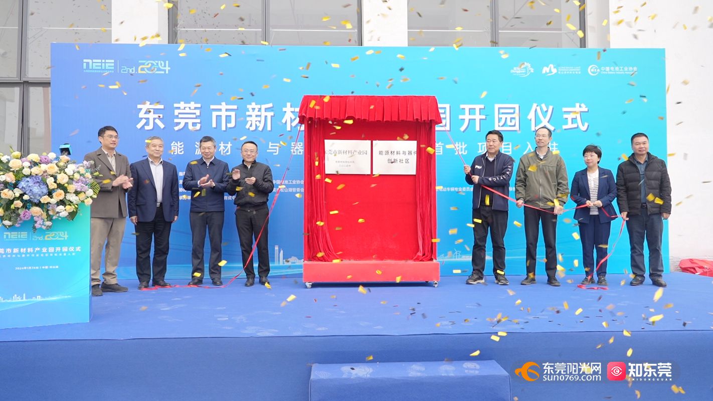 1706318585999011.jpg dfeb9aadfbeea8bd72215622d57667f.jpg