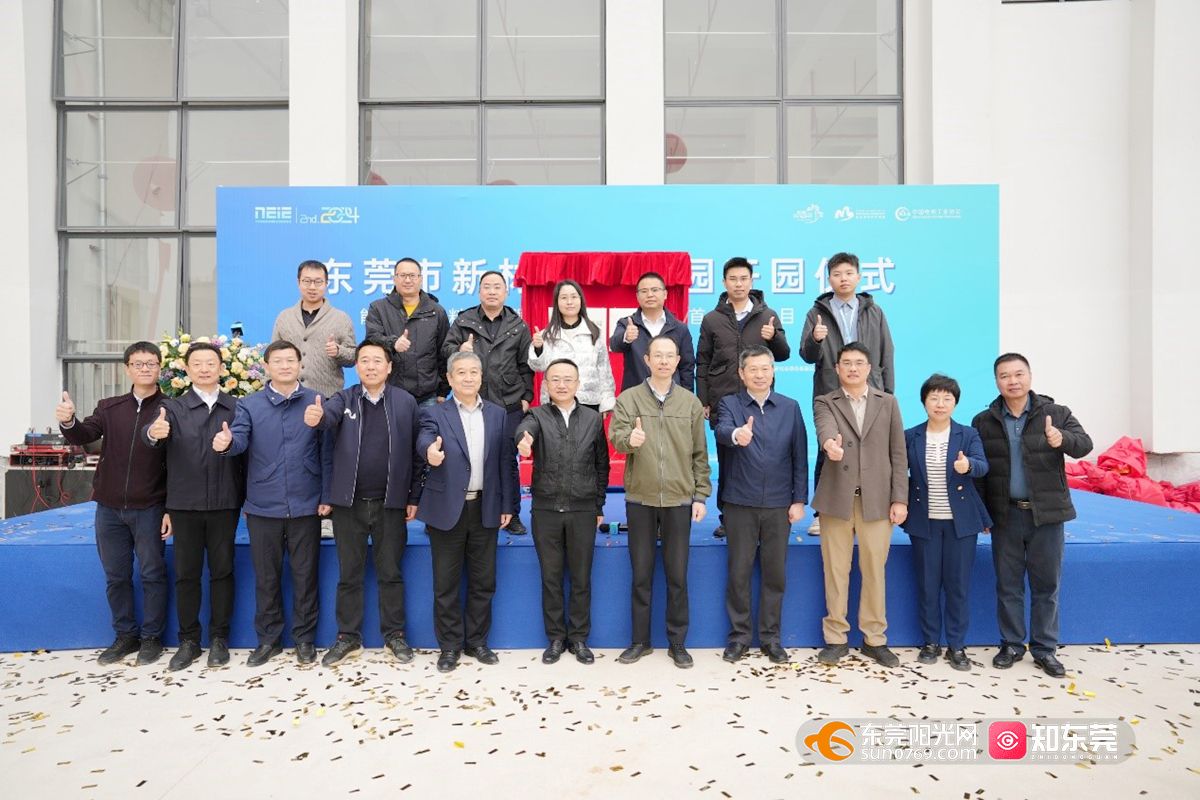 1706318605640193.jpg 图片1.jpg