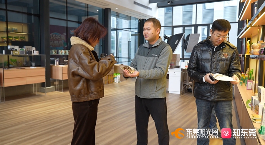 1706509647209898.jpg 6.jpg