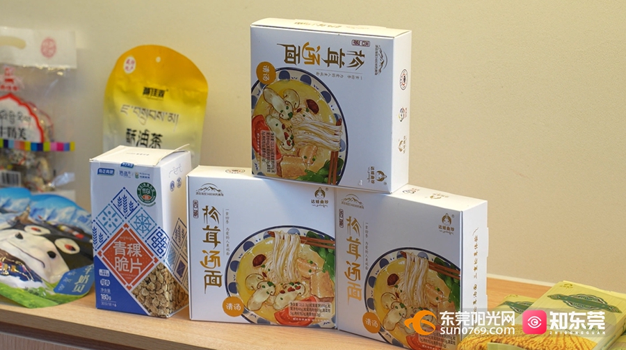 1706509702530325.jpg 5.jpg