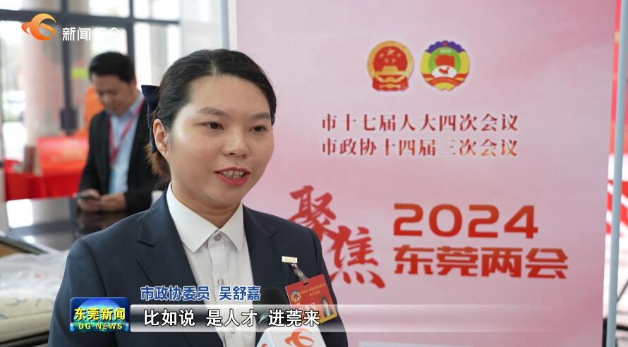 QQ截图20240131202612.jpg