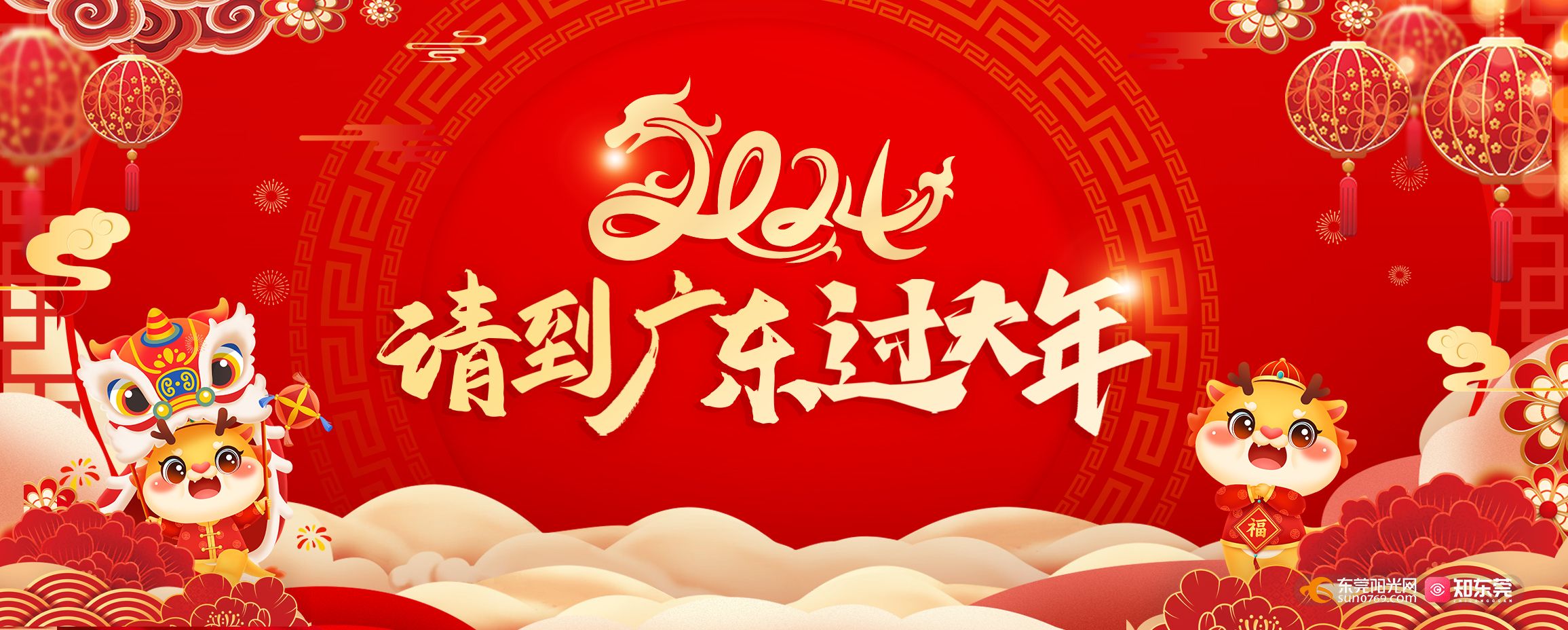 1707215165484436.jpg 微信图片_20240206182550.jpg