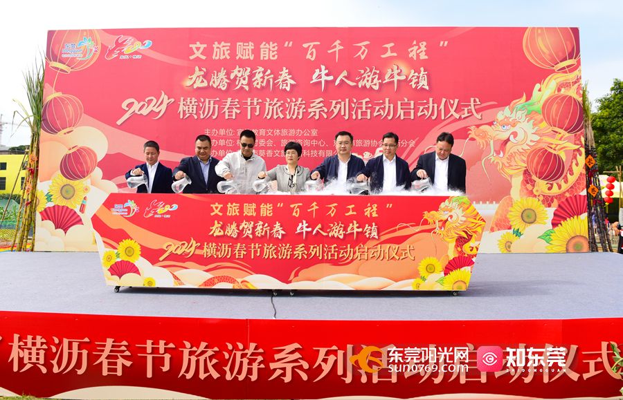 1707209463895752.jpg 微信图片_20240206164847.jpg