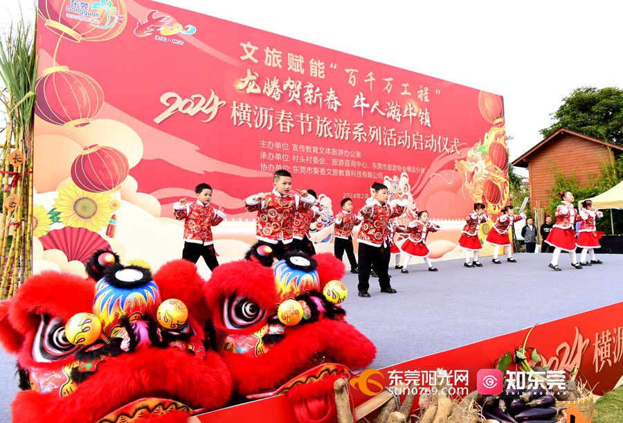 1707209495895179.jpg 微信图片_20240206164636.jpg