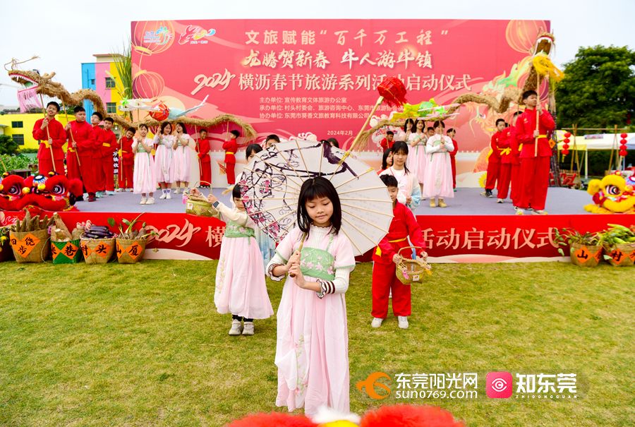 1707209547721858.jpg 微信图片_20240206164442.jpg