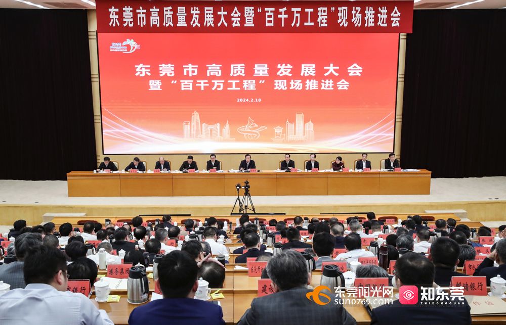 微信图片_20240218225225.jpg