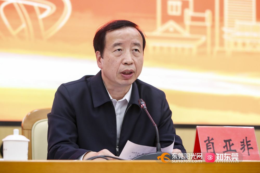 微信图片_20240218225231.jpg