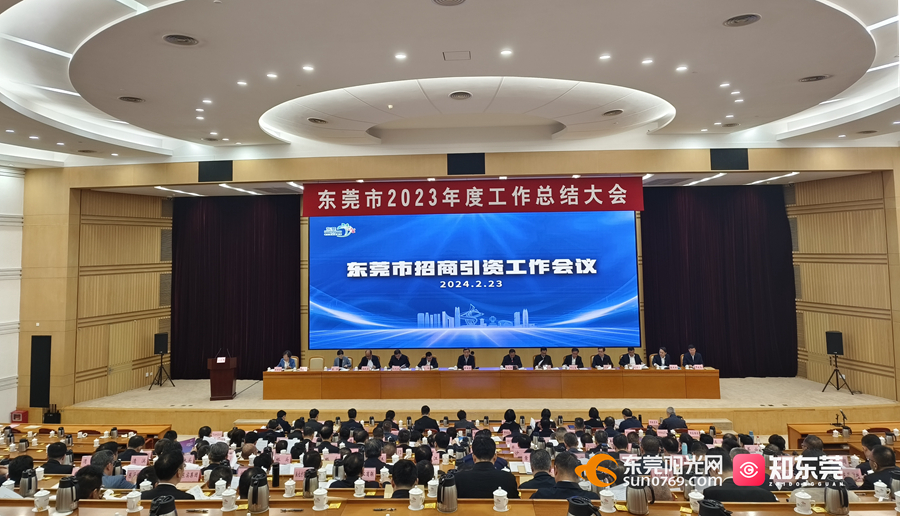 微信图片_20240223120436_副本.jpg