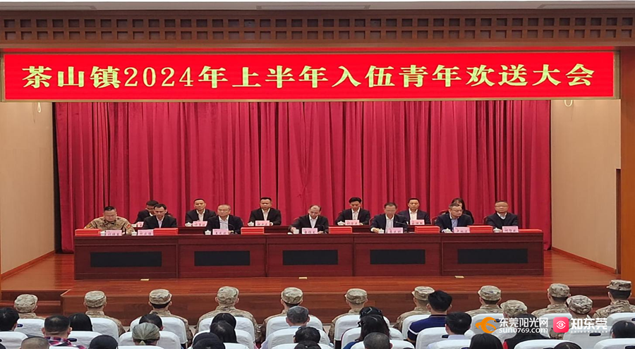 1710319372782731.png 图片 1.png