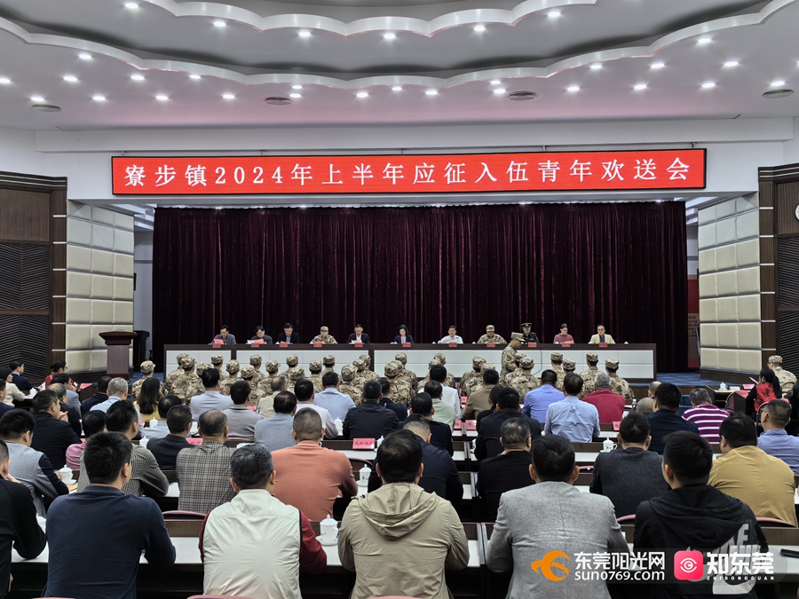 1710321394204726.jpg 图片 2.jpg