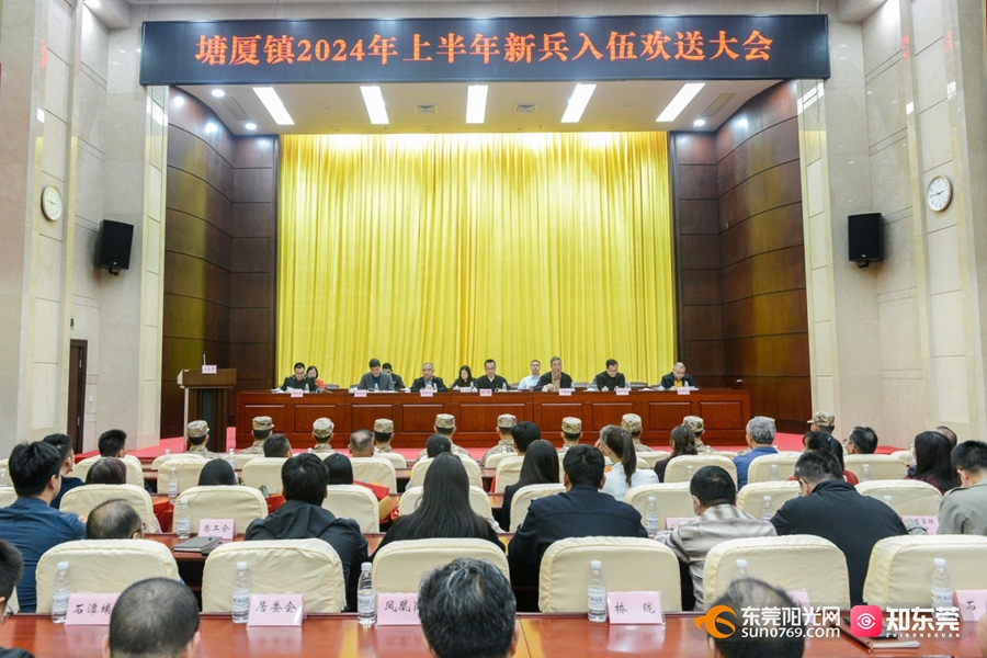 1710322075304587.jpg 图片 1.jpg