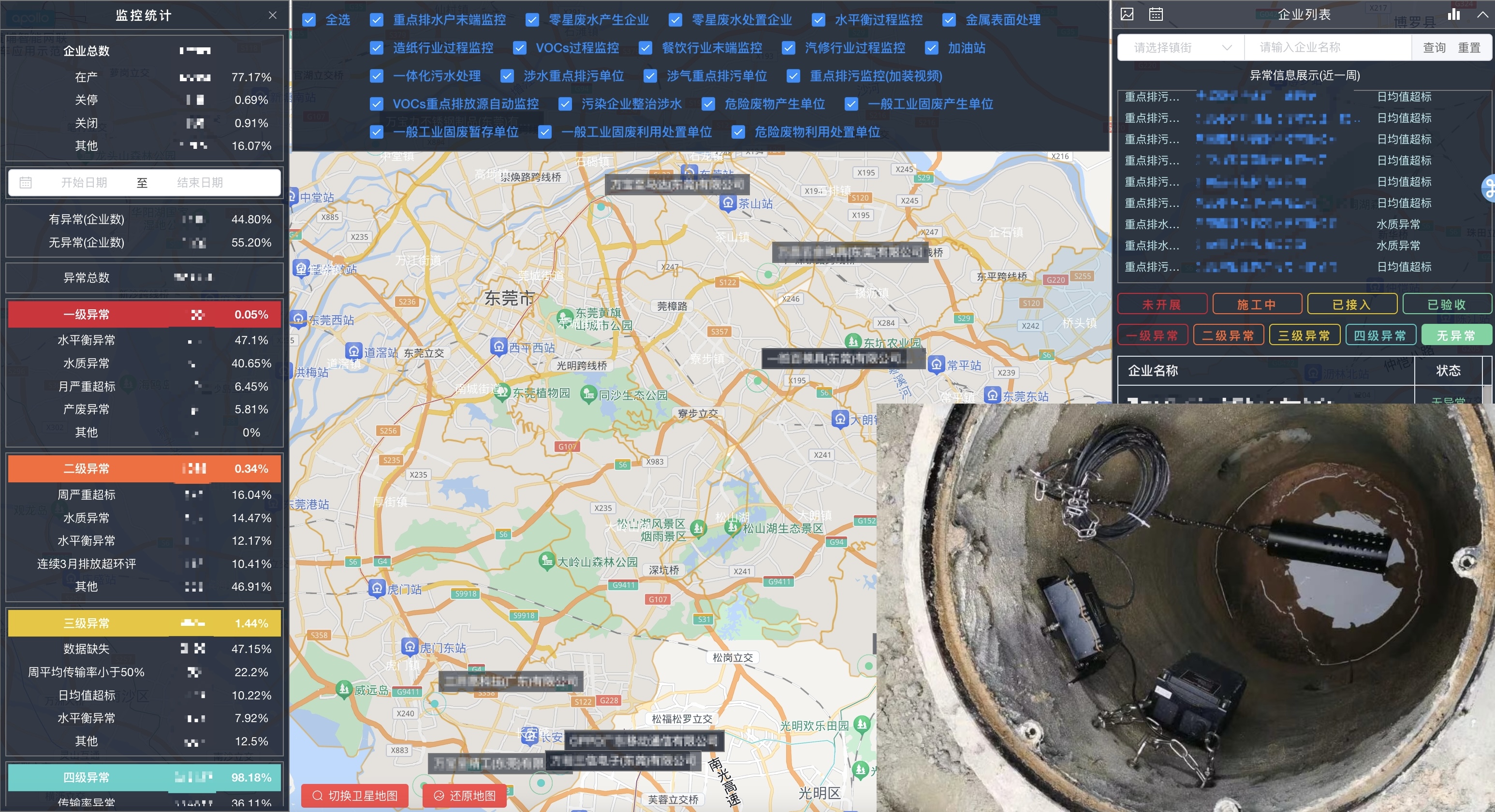 1710737487505057.jpg 微信图片_20240318121354.jpg