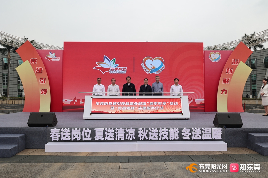 1710738087716749.jpg 2.jpg