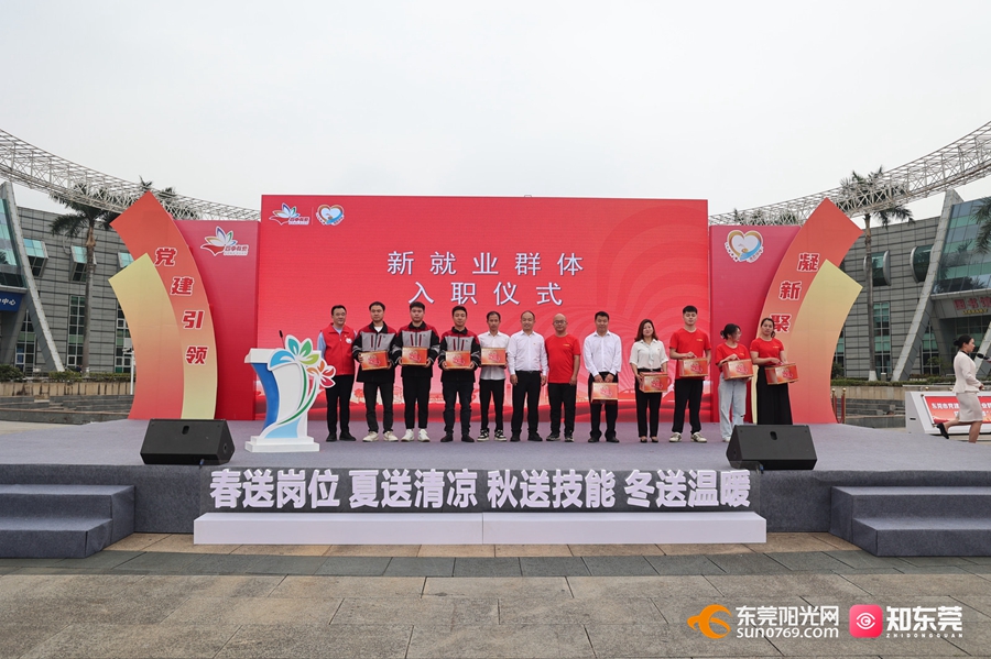 1710738108335184.jpg 3.jpg