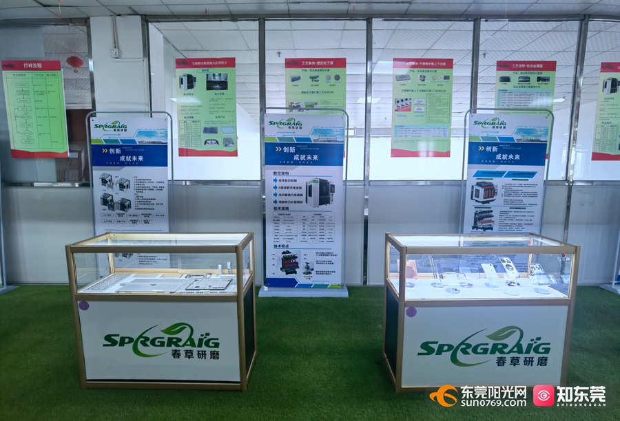 1712456949952460.jpg 微信图片_20240407102440.jpg