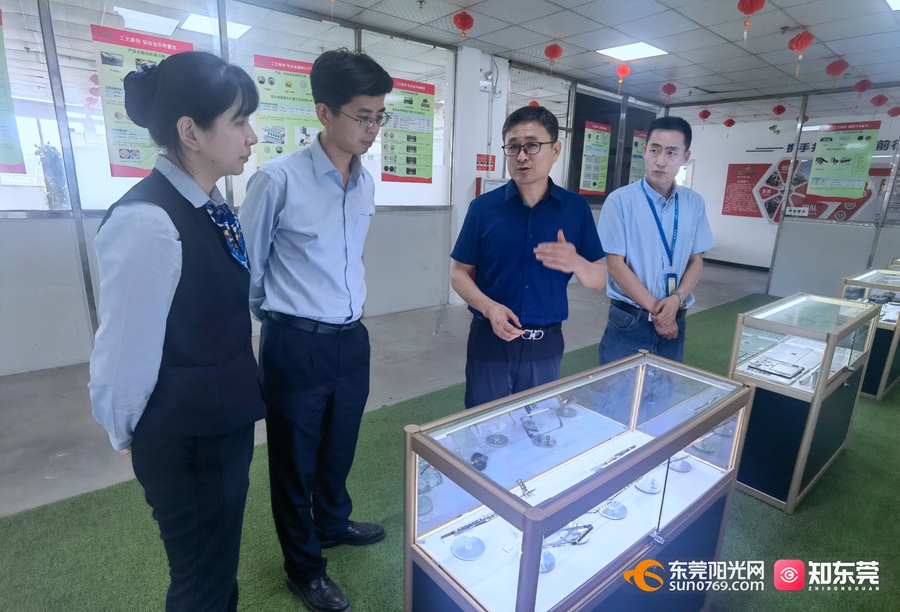 1712456954476873.jpg 微信图片_20240407102507.jpg